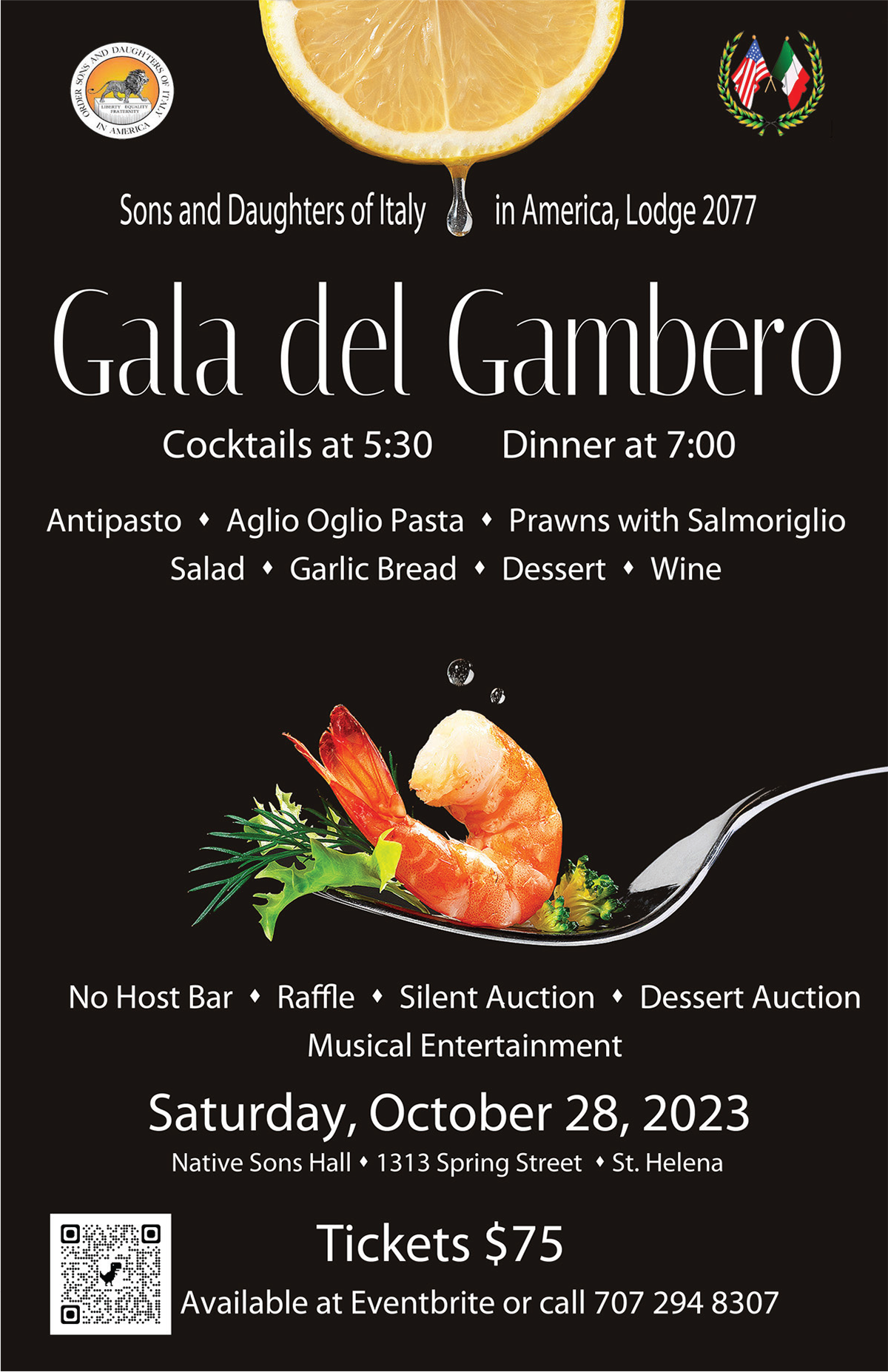 Gala